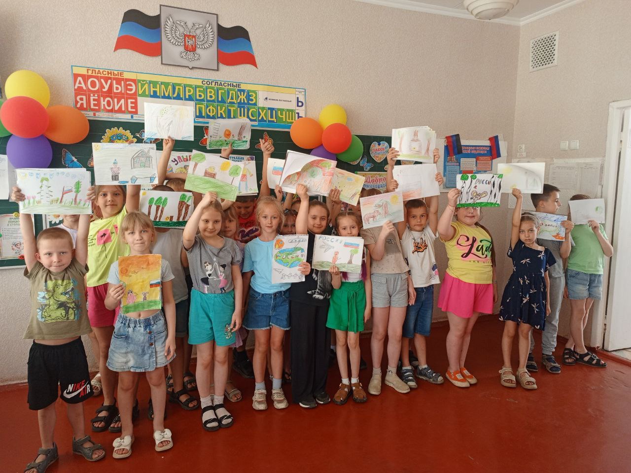 Пришкольная площадка «Солнышко».